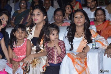 Darshakudu Movie Pre Release Event